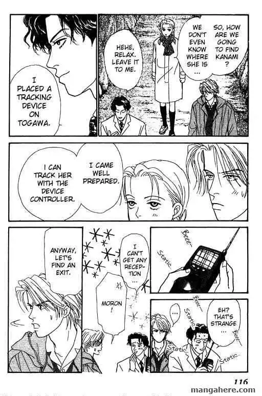 Virgin Wars Chapter 9 11